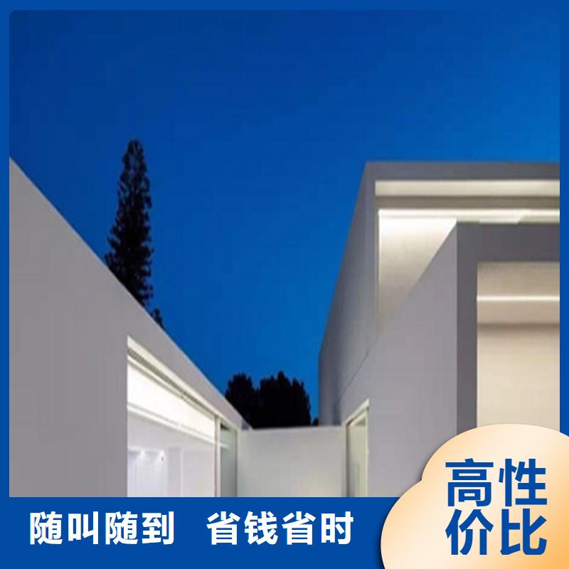 工程预算一对一服务同城品牌