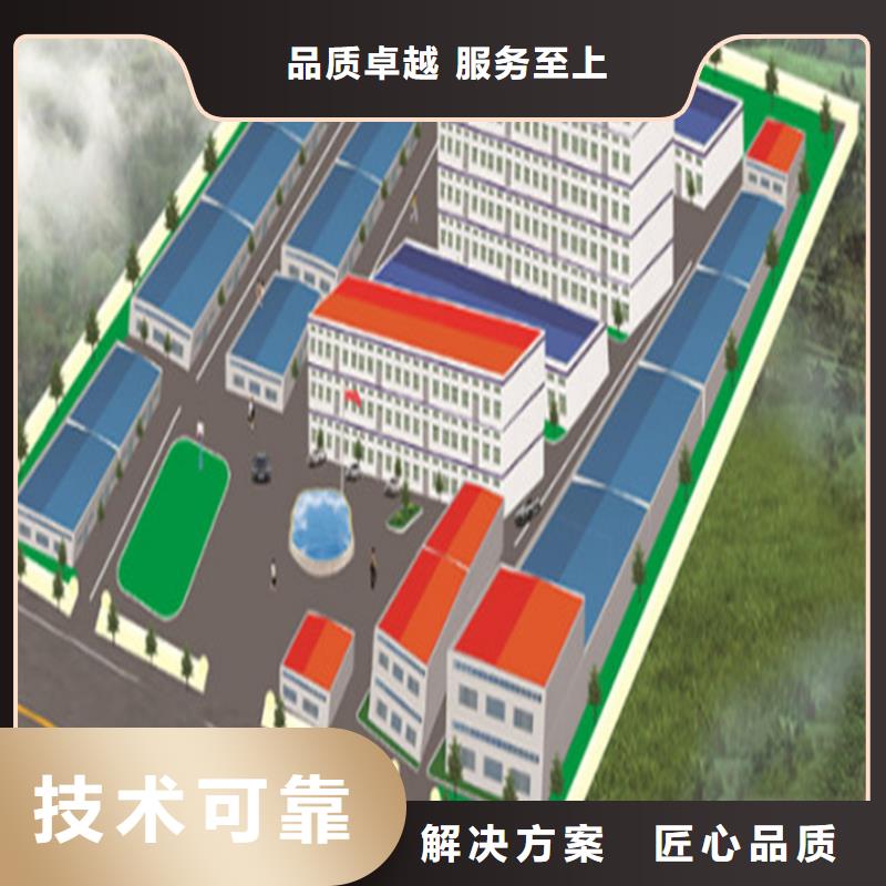 工程预算项目费用预测从业经验丰富品质保证