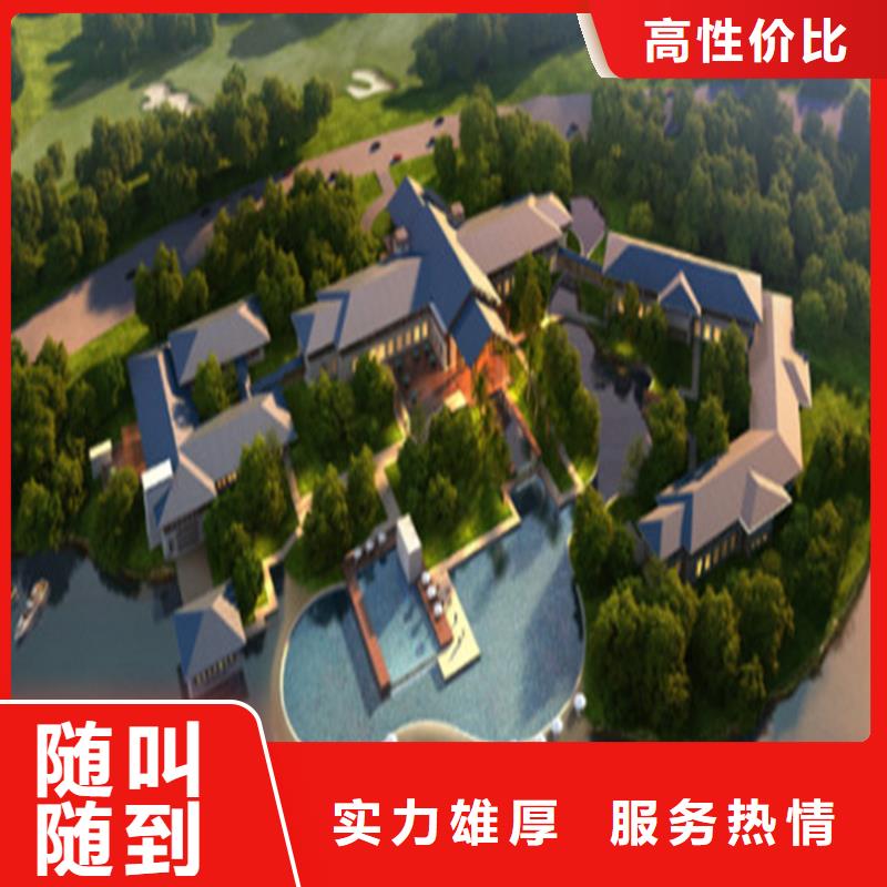 工程预算【工程全程预算】技术成熟省钱省时