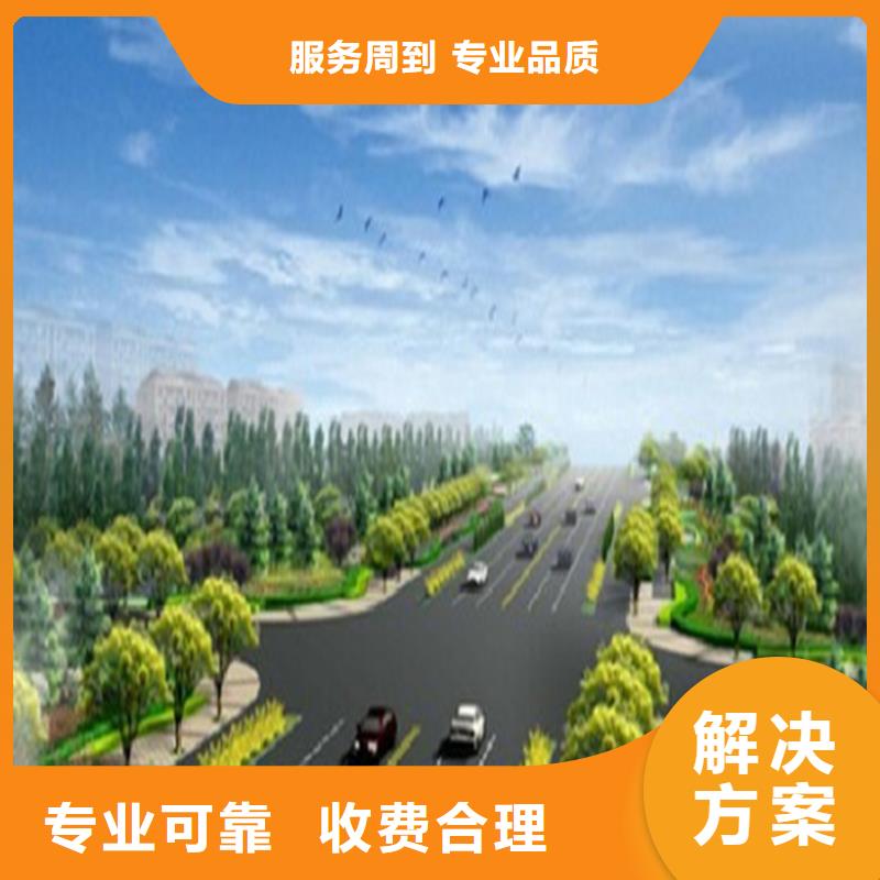 工程预算,【工程概算】技术成熟解决方案