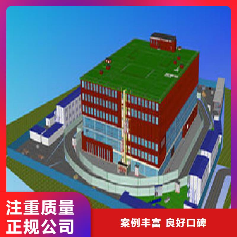 工程预算,【工程造价】注重质量实力商家