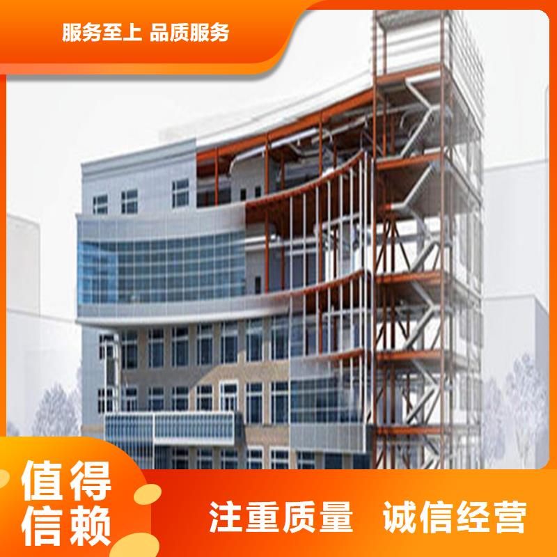 工程预算建筑项目投资分析信誉保证辖区内制造商