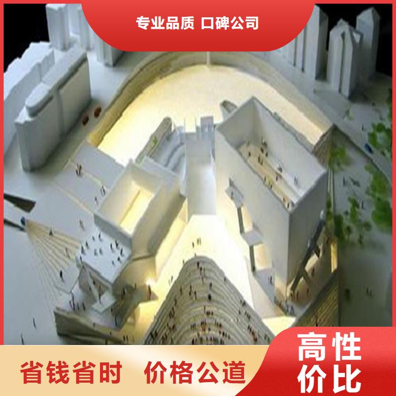 工程预算竣工全程估算品质好值得信赖