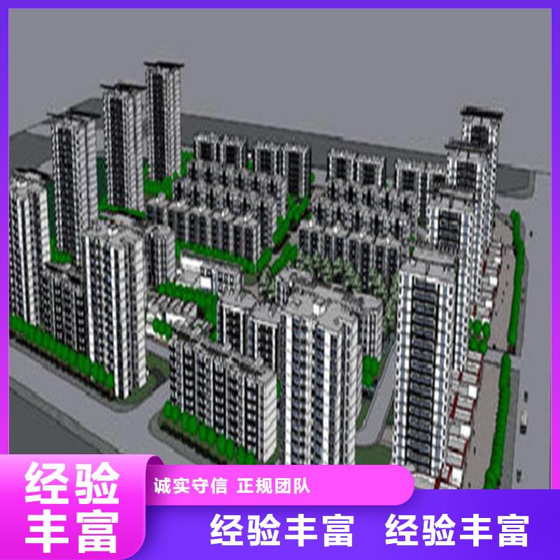 工程预算【建筑项目投资分析】案例丰富高性价比