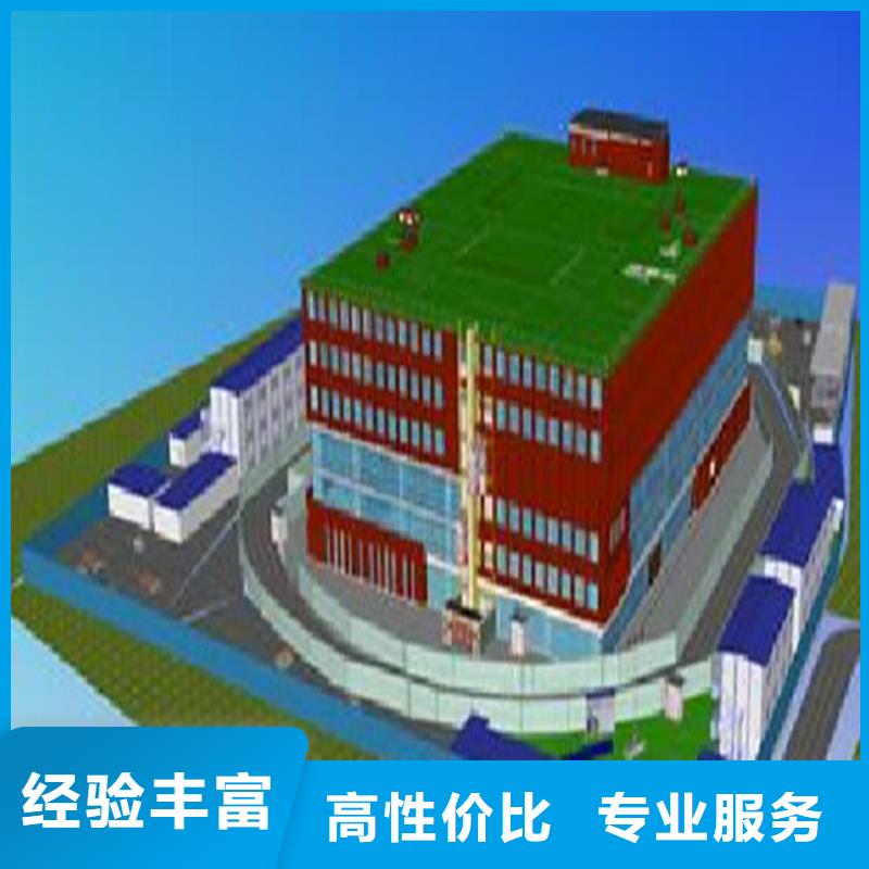 工程预算 【工程估价】价格公道多年经验