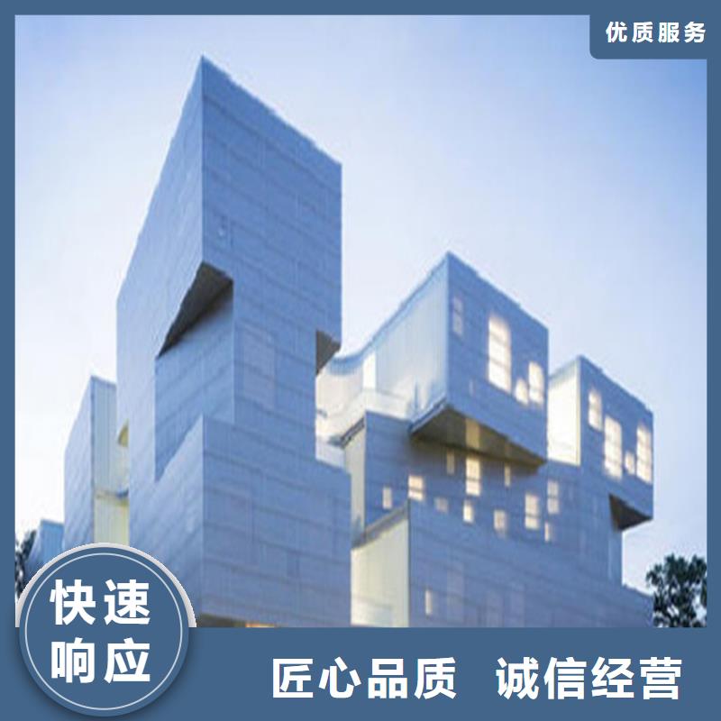 【工程预算】【竣工结算】公司多年经验