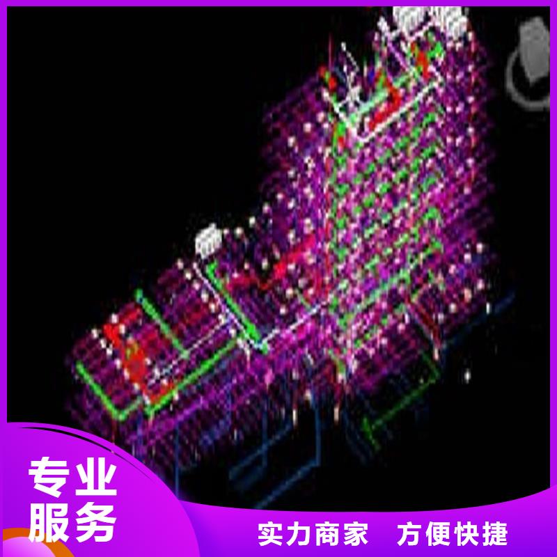 工程预算_造价确定专业团队辖区内货源