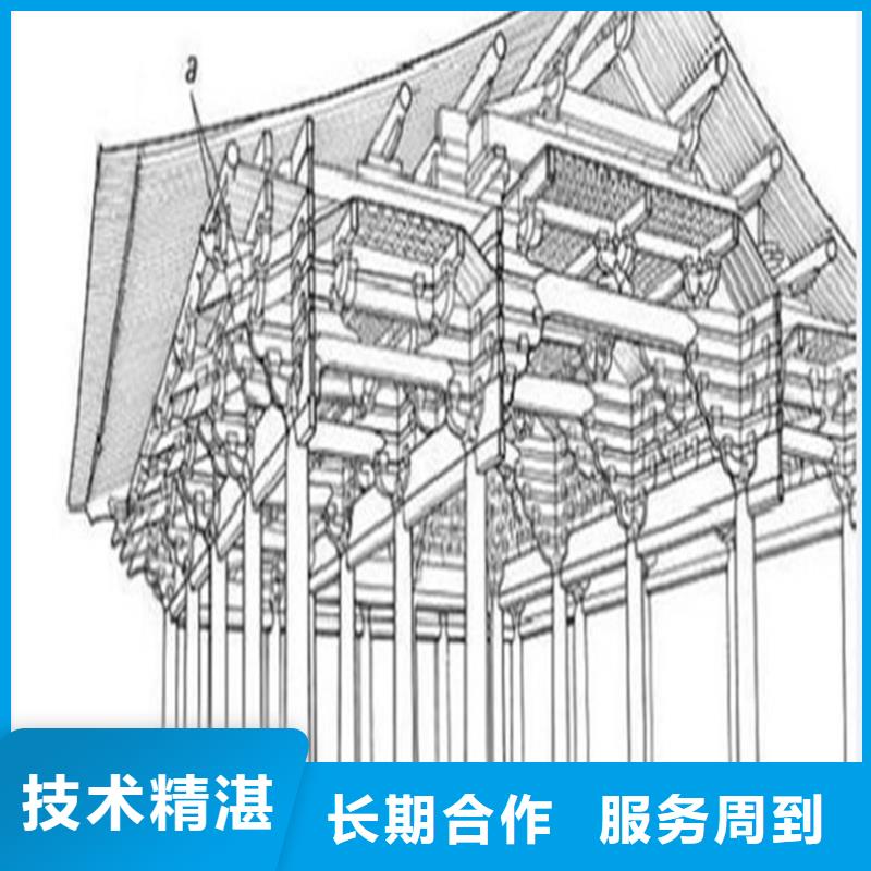 【工程预算-【图形算量】口碑公司】拒绝虚高价