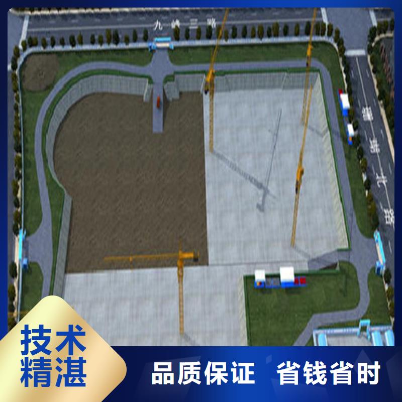 工程预算-【竣工全程估算】品质保证口碑公司