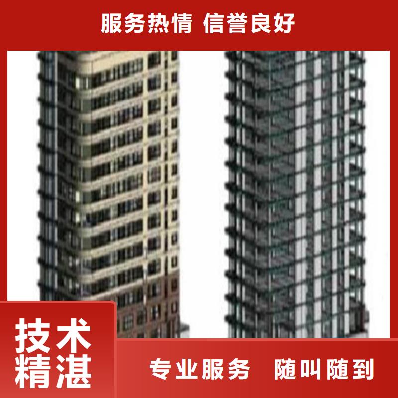 【工程预算建筑项目分析一站搞定】知名公司