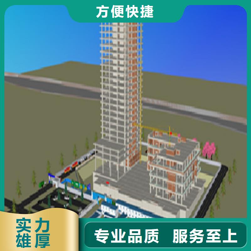 工程预算,【工程概算】省钱省时本地服务商