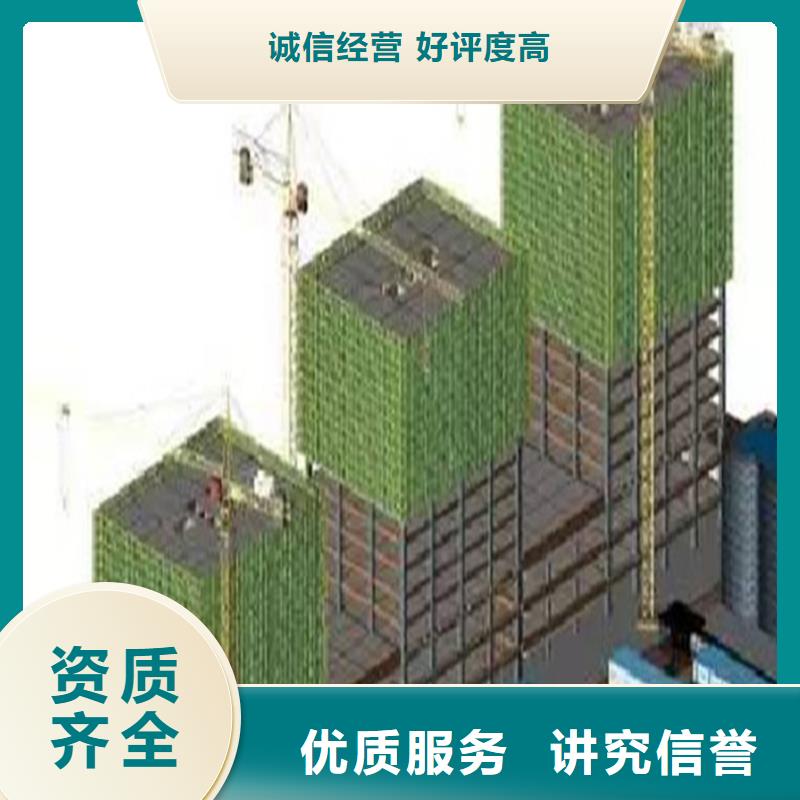 工程预算 代做工程预算欢迎合作明码标价