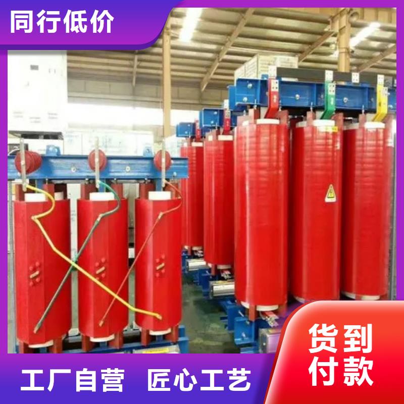 干式变压器隔离变压器80KVA款式新颖厂家直发