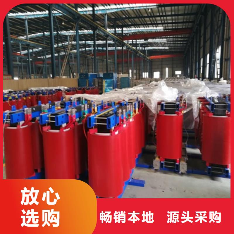 干式变压器预装式变电站精工细作品质优良采购无忧