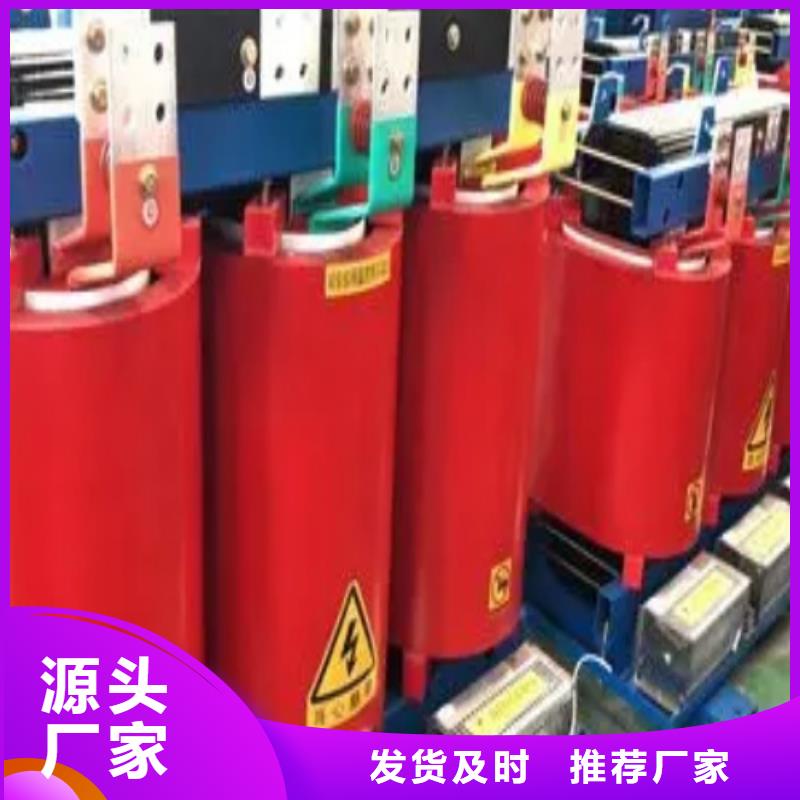 【干式变压器射频变压器每一处都是匠心制作】严选好货