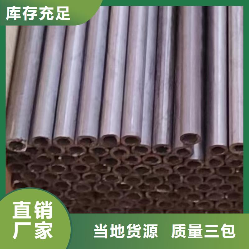 哈氏合金管inconel625应用范围广泛甄选好物