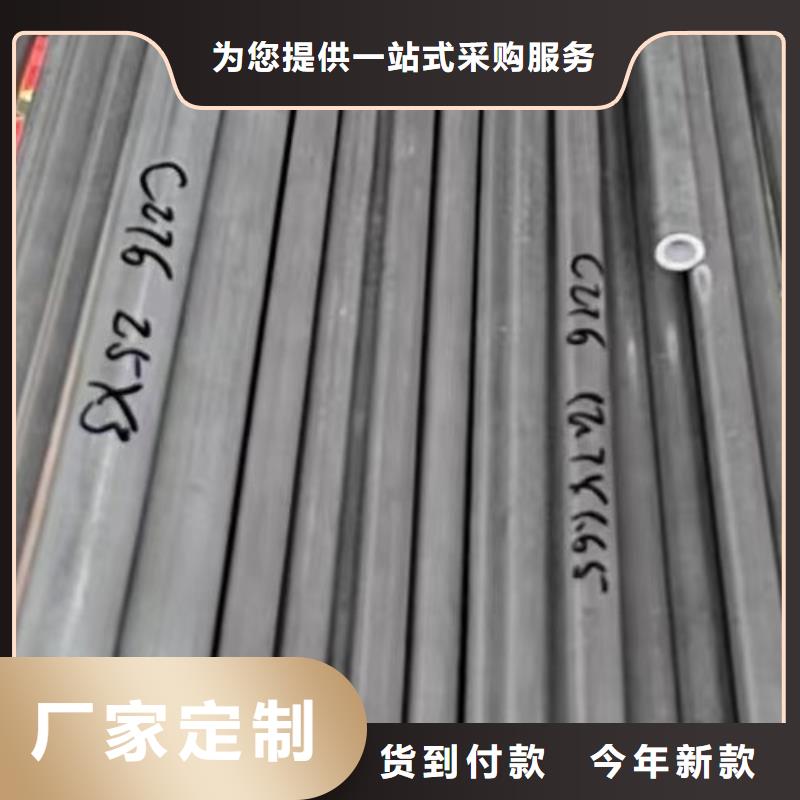 哈氏合金管_inconel625一站式采购商家多年厂家可靠
