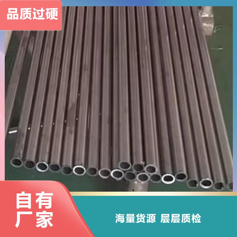 哈氏合金管_HastelloyC-276哈氏合金无缝管品质保障价格合理专注产品质量与服务