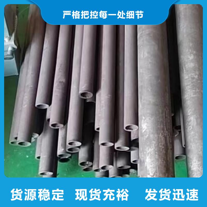 【哈氏合金管-N08810实力优品】厂家直销直供