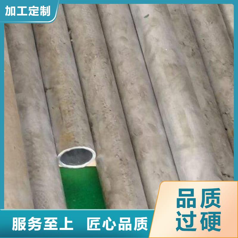 哈氏合金管,【inconel625】低价货源价格公道合理