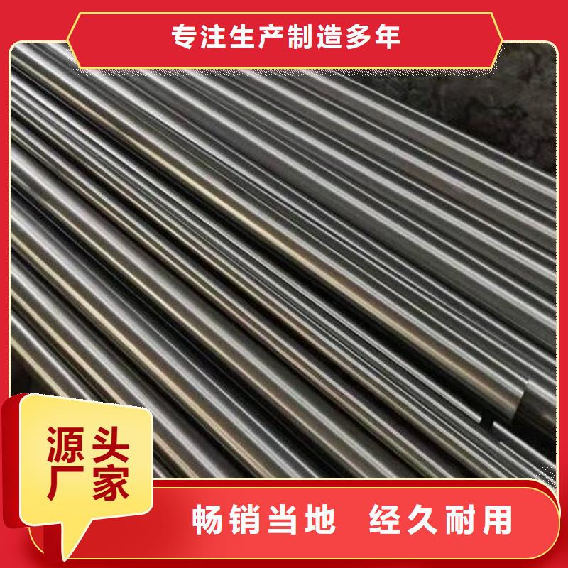 哈氏合金管,GH3039N年专注支持大小批量采购