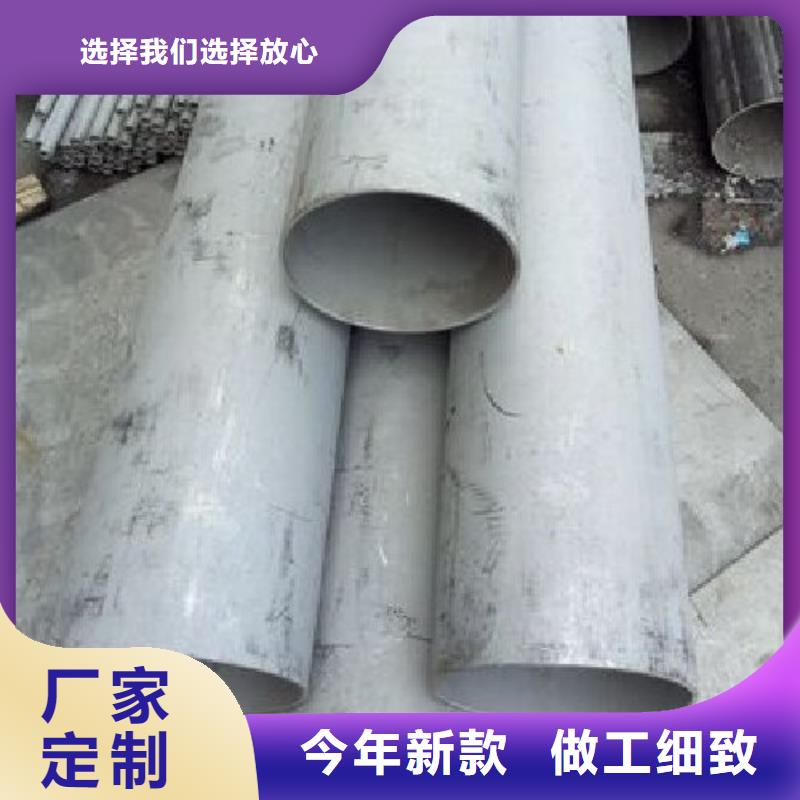 哈氏合金管耐硝酸C4钢欢迎来厂考察专业生产厂家