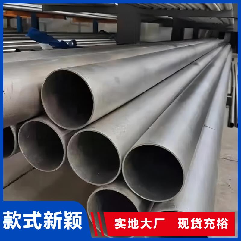 哈氏合金管,哈氏合金圆钢信誉至上省心又省钱