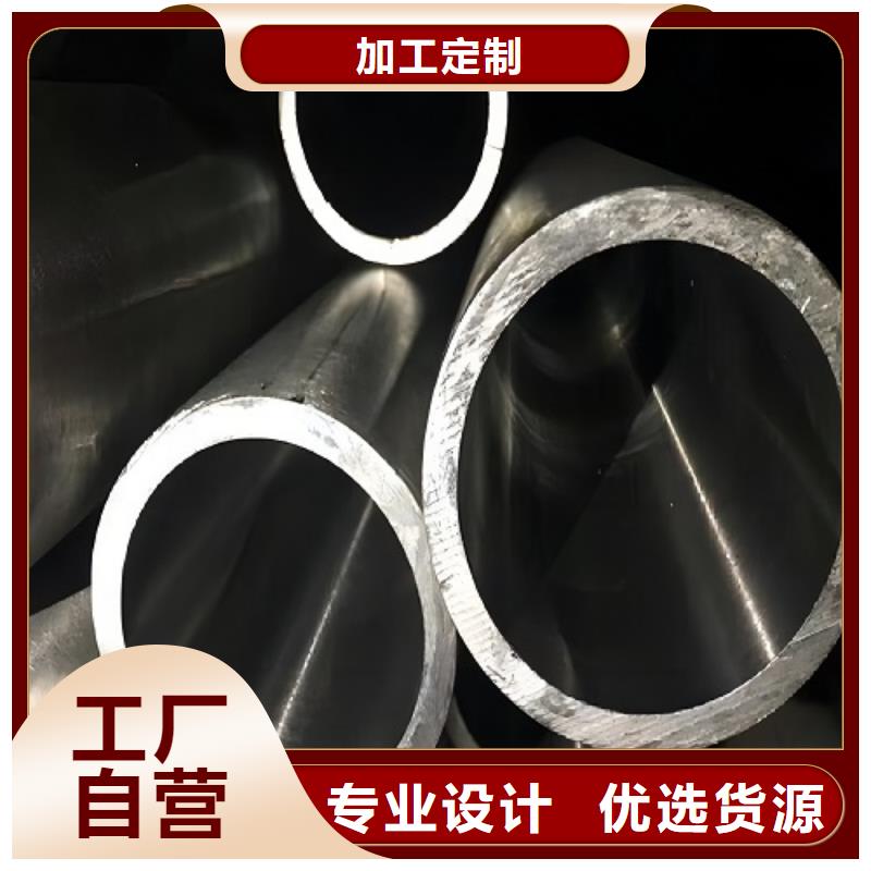 哈氏合金管HastelloyC-276哈氏合金无缝管品质值得信赖一周内发货