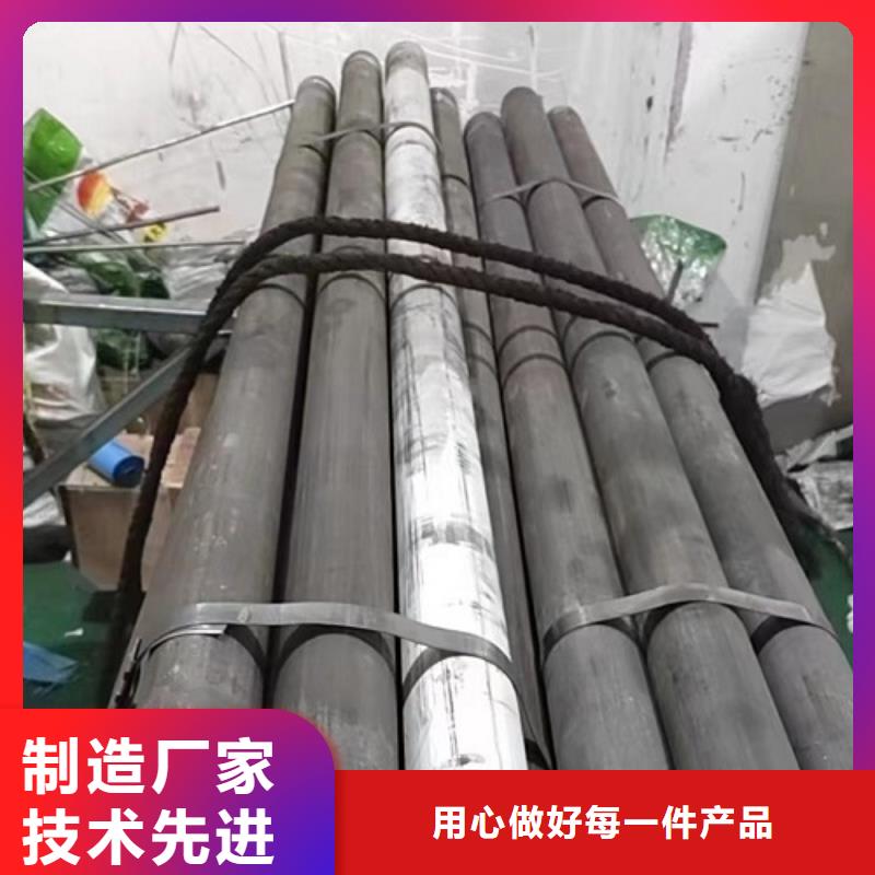 哈氏合金管哈氏合金C276管厂家现货批发源厂供货
