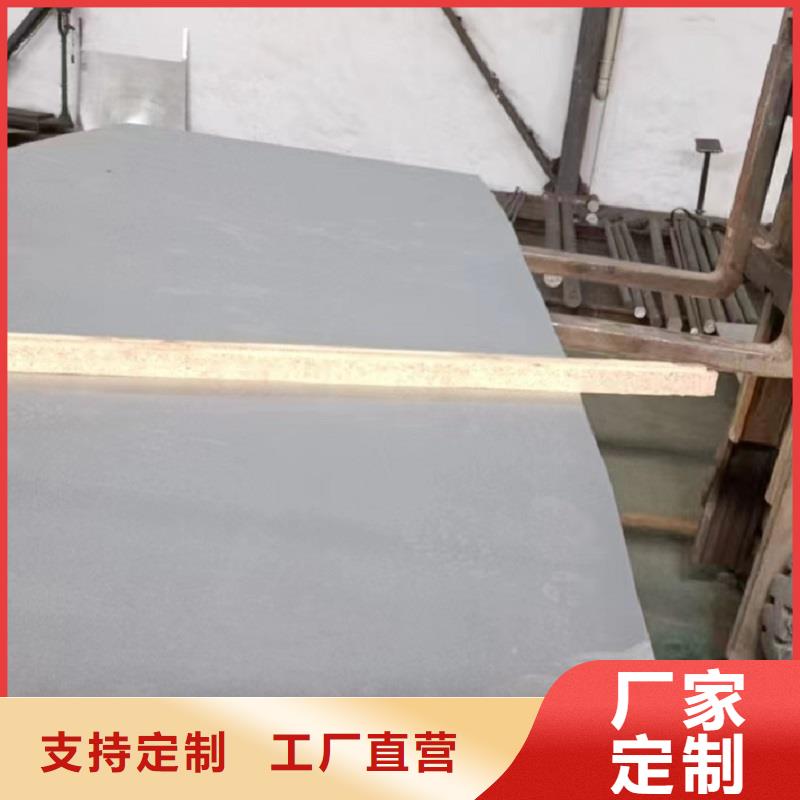 哈氏合金板_inconel600用的放心附近服务商