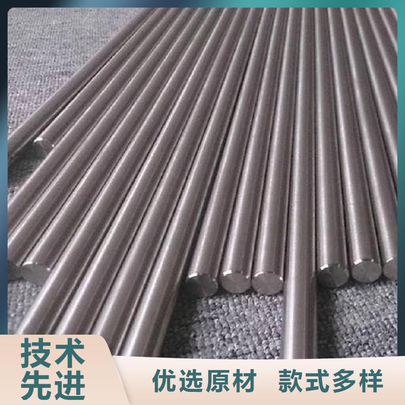 哈氏合金棒inconel718好品质选我们库存丰富