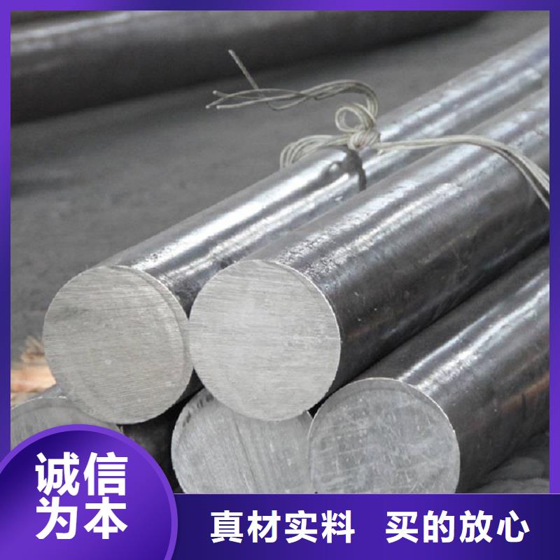 哈氏合金棒inconel625自有生产工厂附近生产厂家