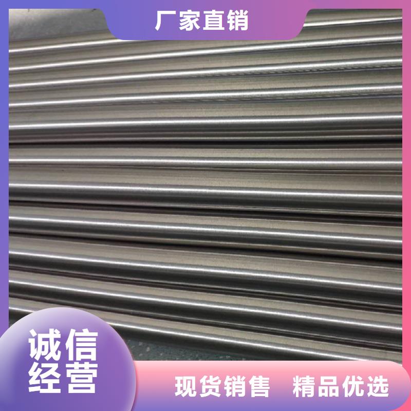 【哈氏合金棒】-inconel625质检合格出厂工厂认证