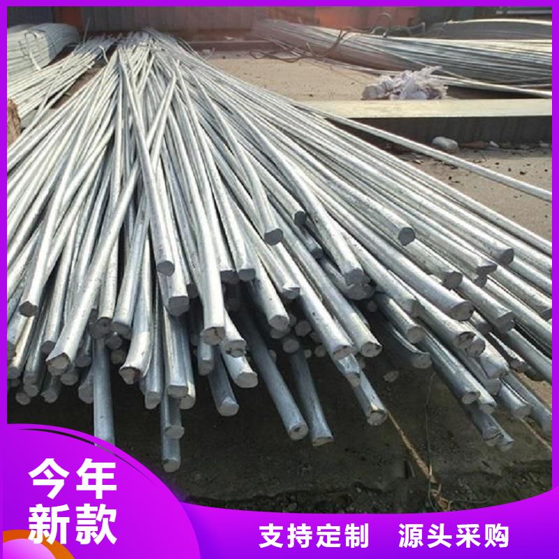 哈氏合金棒inconel600欢迎来电询价当地厂家