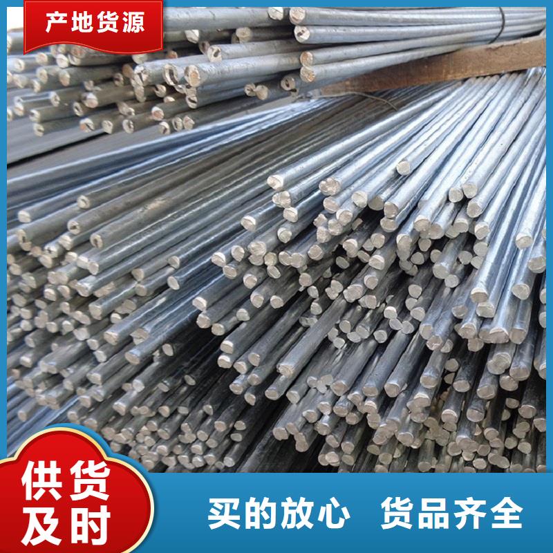 哈氏合金棒,inconel625厂家拥有先进的设备本地品牌