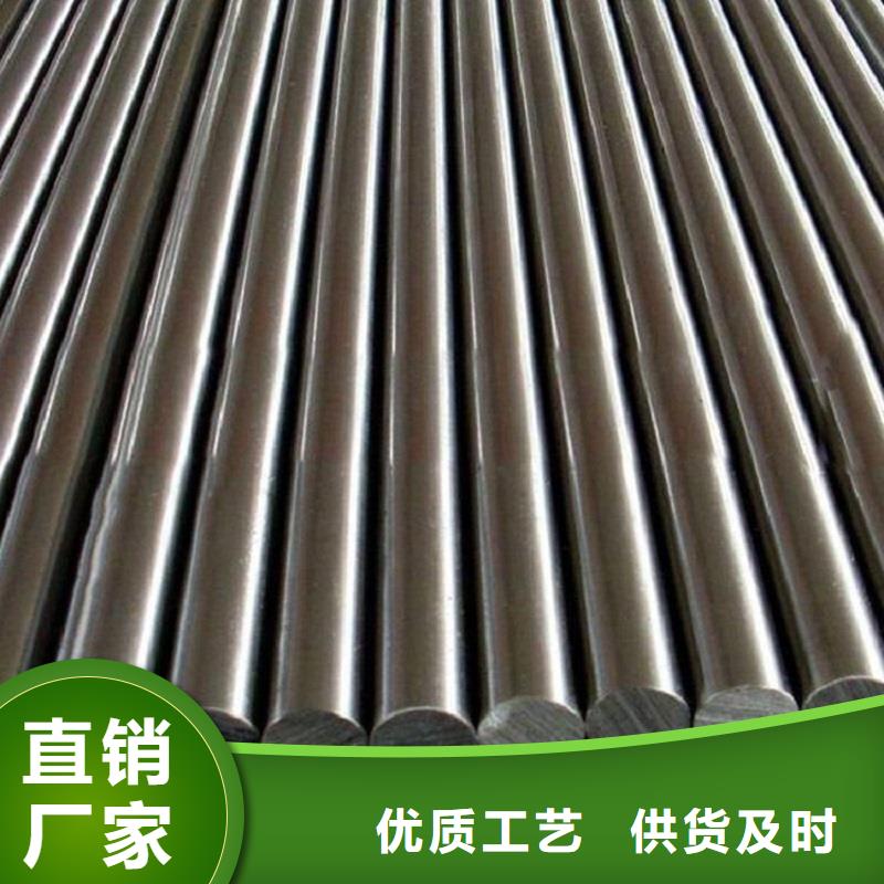 哈氏合金棒,inconel600追求细节品质附近品牌