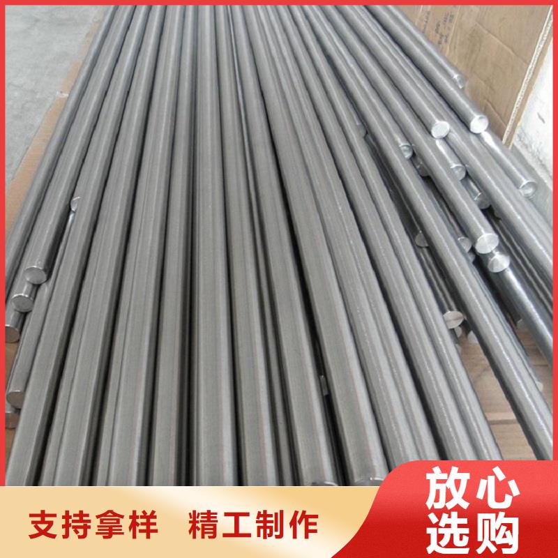 哈氏合金棒inconel600精挑细选好货价格公道合理