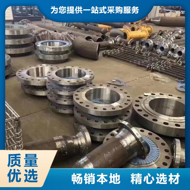 【C276法兰inconel600厂家现货批发】您身边的厂家