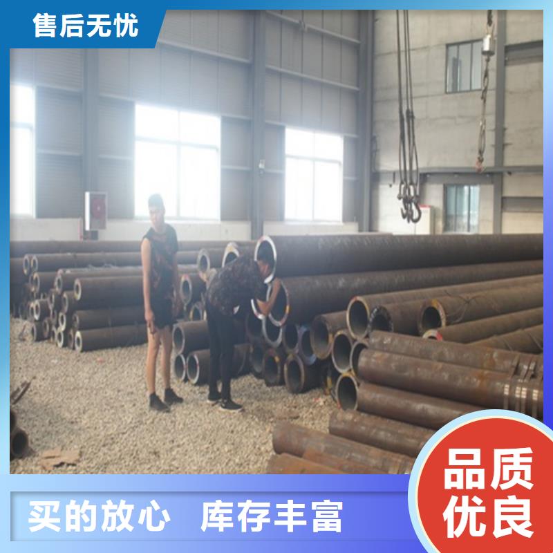  无缝钢管厂家规格全出货及时