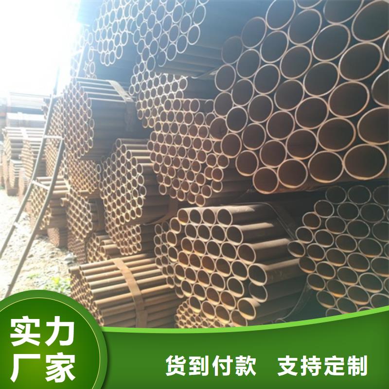 【焊管】无缝钢管国标检测放心购买同城厂家