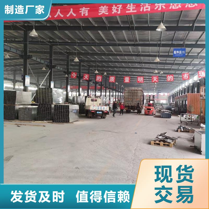 生产玻璃钢电缆桥架_诚信企业生实力公司