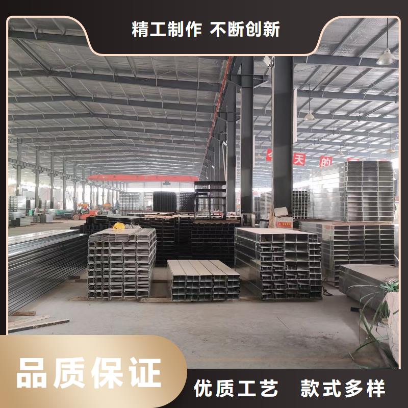 镀锌电缆桥架_5米桥架高性价比质优价保