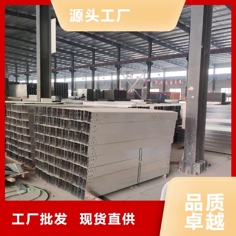 水平桥架包你满意一致好评产品