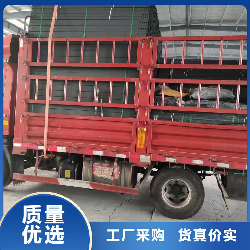 镀锌电缆桥架-镀锌电缆桥架用心经营匠心打造