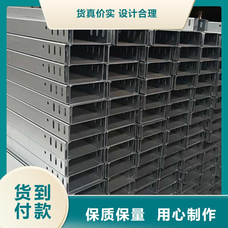 定制玻璃钢耐腐蚀桥架的当地厂家本市服务商