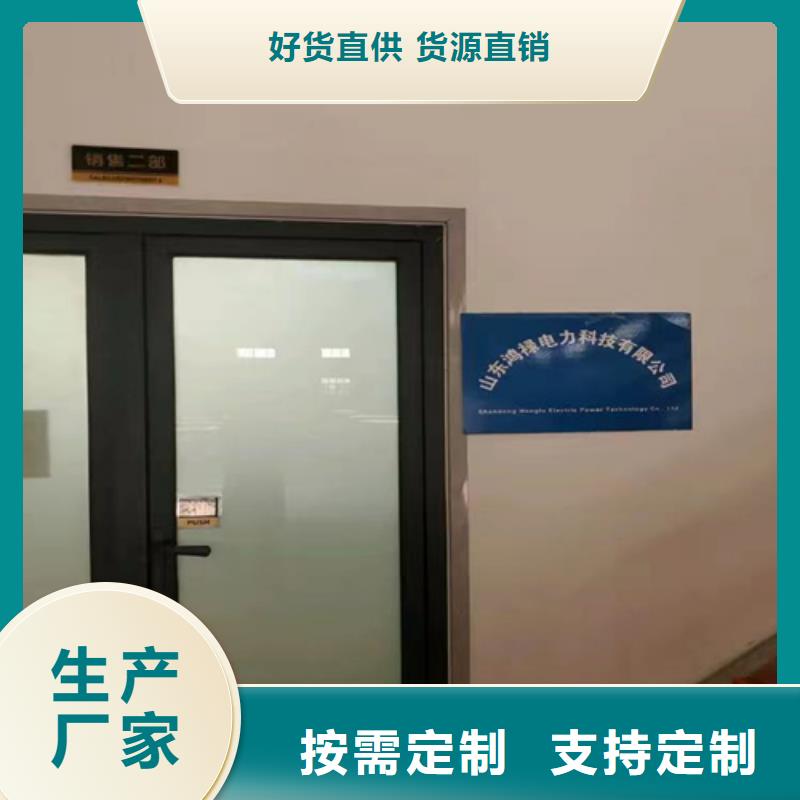 镀锌电缆桥架锌镁铝电缆桥架优选原材量大更优惠