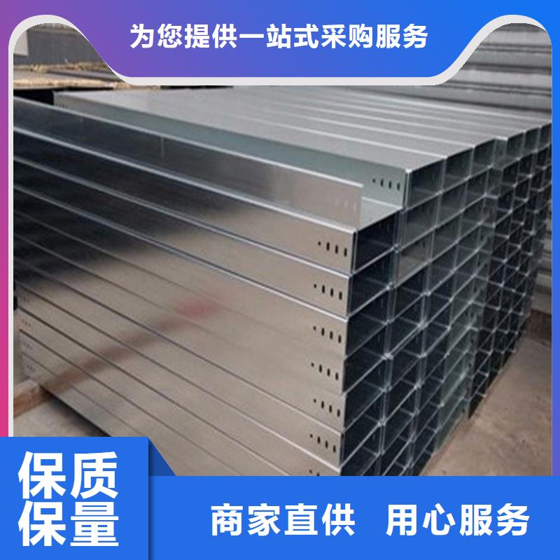 热浸锌电缆桥架玻璃钢电缆桥架满足客户需求生产经验丰富