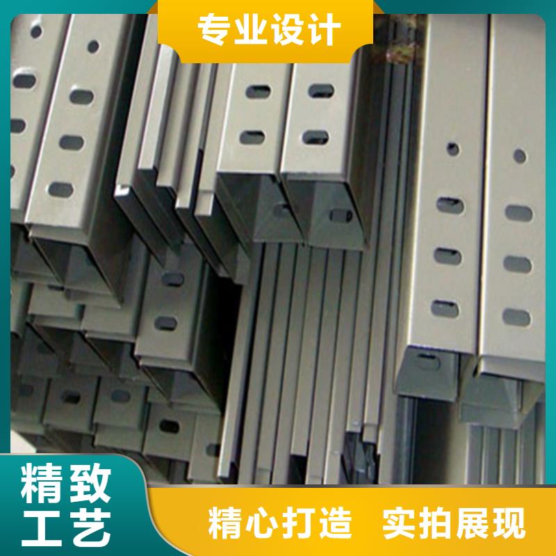 热浸锌电缆桥架-玻璃钢电缆桥架追求细节品质本地范围生产厂家