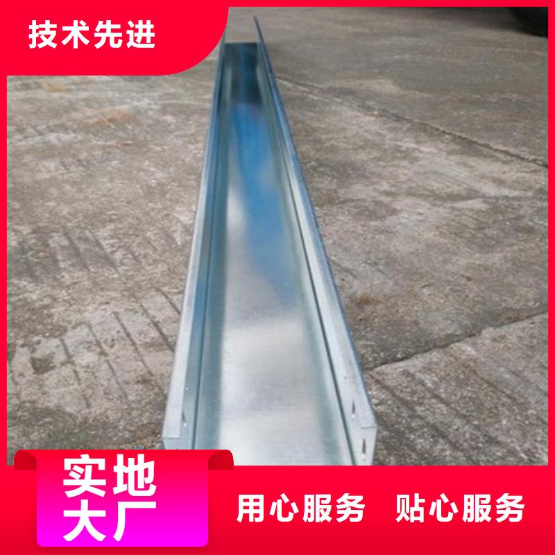 热浸锌电缆桥架镂空电缆桥架规格型号全货源足质量好
