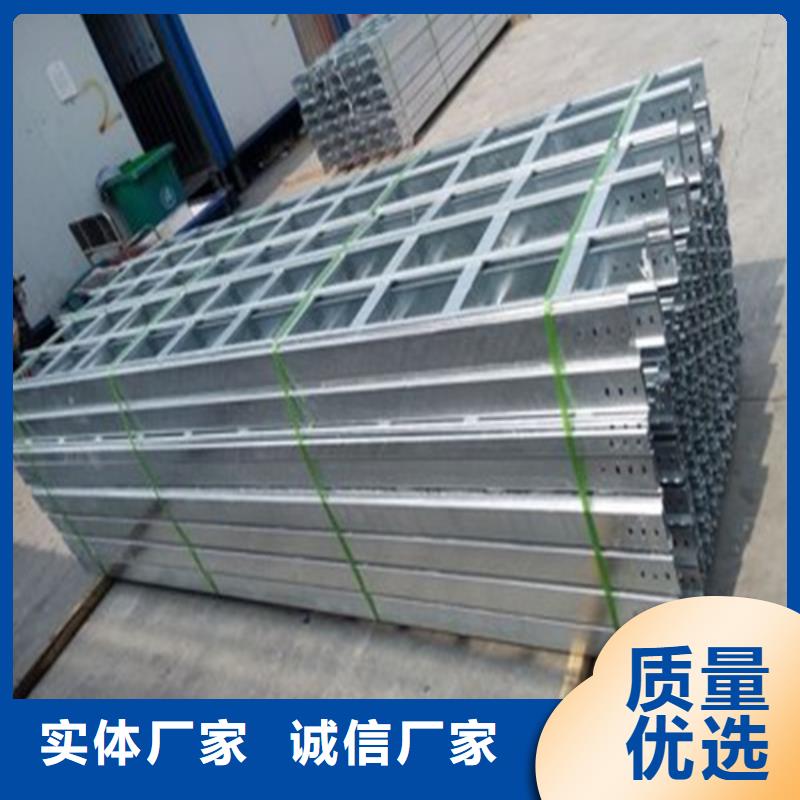 热浸锌电缆桥架镂空电缆桥架匠心工艺大量现货供应